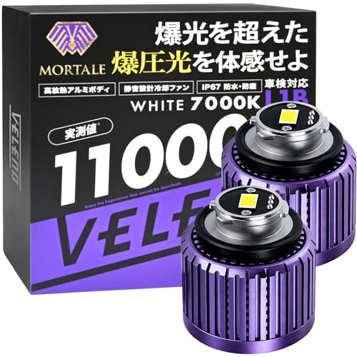 VELENO MORTALE 白色　新品 51bTYz+V68L.jpg
